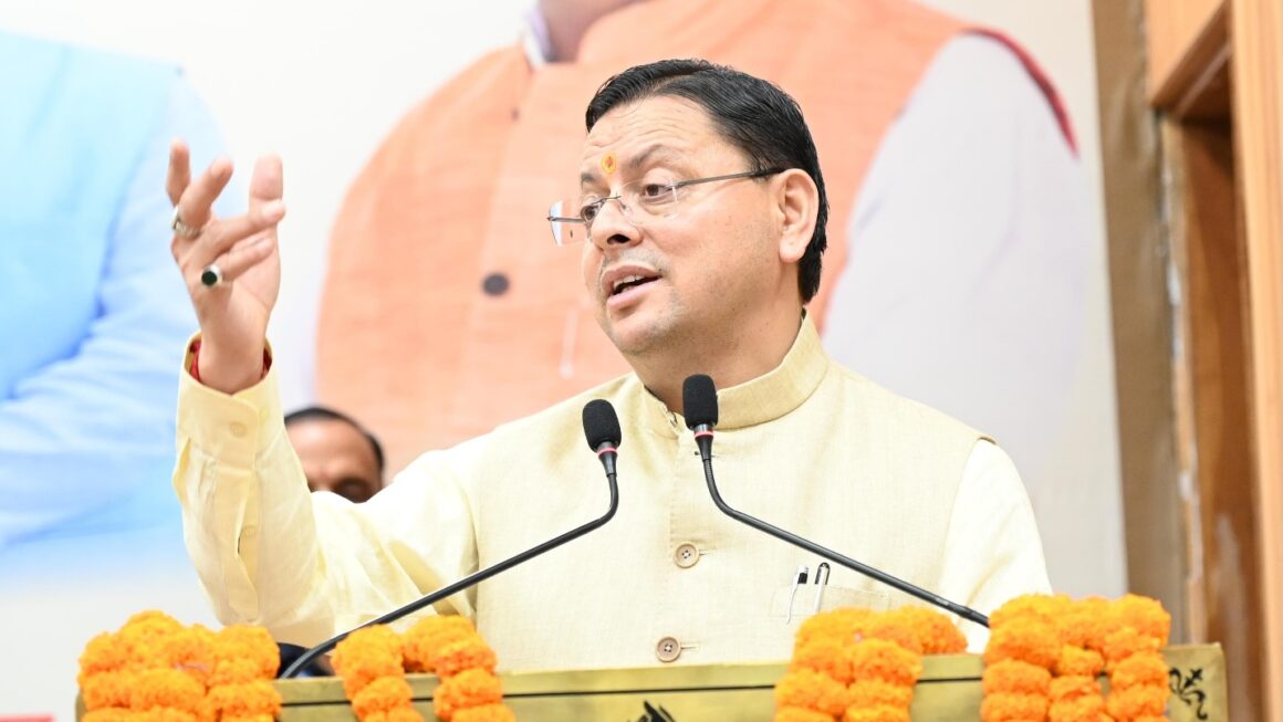 सीएम धामी ने प्रदान की विभिन्न विकास योजनाओं, एवं निर्माण कार्यों के लिए ₹ 130 करोड़ की वित्तीय स्वीकृति।