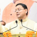 सीएम धामी ने प्रदान की विभिन्न विकास योजनाओं, एवं निर्माण कार्यों के लिए ₹ 130 करोड़ की वित्तीय स्वीकृति।