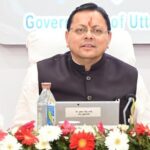 सीएम धामी ने विभिन्न विकास योजनाओं एवं, निर्माण कार्यों के लिए प्रदान की वित्तीय स्वीकृति।