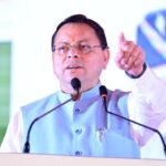 मुख्यमंत्री धामी ने प्रदेशवासियों को दी, विजयदशमी व दशहरा पर्व की बधाई एवं शुभकामनाएं।