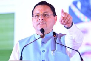 मुख्यमंत्री धामी ने प्रदेशवासियों को दी, विजयदशमी व दशहरा पर्व की बधाई एवं शुभकामनाएं।