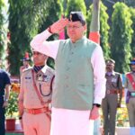 मुख्यमंत्री ने पुलिस स्मृति दिवस पर, शहीद जवानों को दी श्रद्धांजलि, परिजनों को किया सम्मानित।