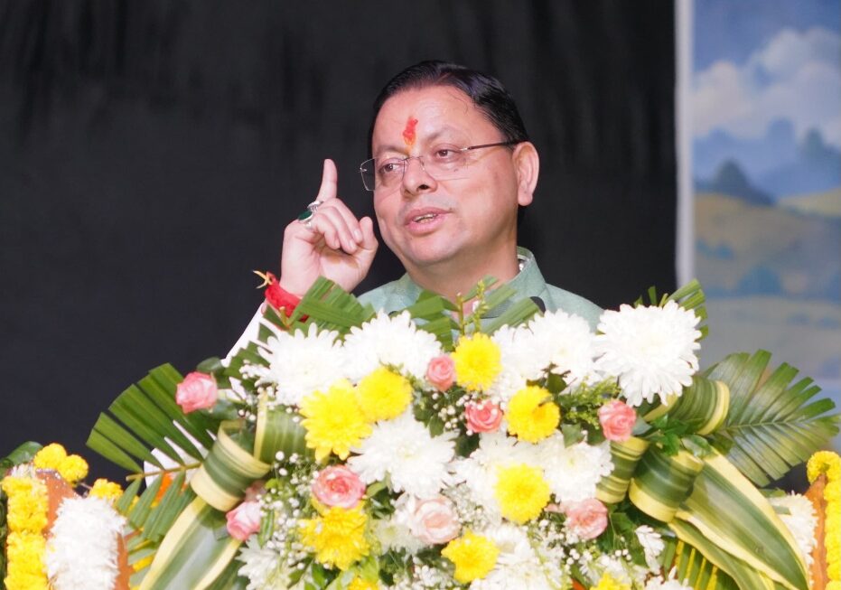 आधुनिक शिक्षा के साथ भारतीय संस्कृति और परंपराओं का ज्ञान भी आवश्यक, मुख्यमंत्री। 