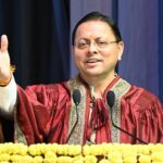युवाओं की प्रतिभा, मेहनत और लगन से साकार होगा विकसित भारत 2047 का संकल्प, मुख्यमंत्री धामी।