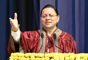 युवाओं की प्रतिभा, मेहनत और लगन से साकार होगा विकसित भारत 2047 का संकल्प, मुख्यमंत्री धामी।