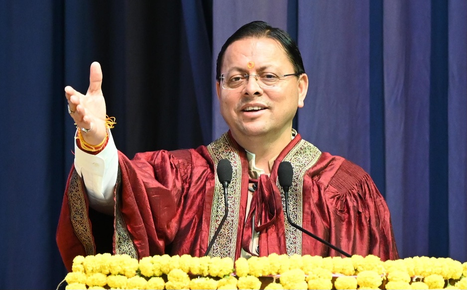 युवाओं की प्रतिभा, मेहनत और लगन से साकार होगा विकसित भारत 2047 का संकल्प, मुख्यमंत्री धामी।