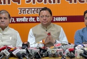 भाजपा प्रदेशभर में चलाएगी ‘लोकतंत्र बचाओ, अराजकता हटाओ’ अभियान, सीएम धामी।