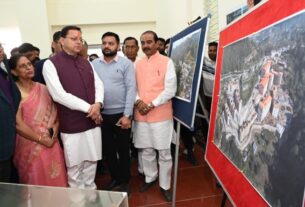 मुख्यमंत्री धामी ने पिथौरागढ़ मेडिकल कॉलेज का किया स्थलीय निरीक्षण, निर्माण कार्यों को समयबद्ध पूर्ण करने के दिए निर्देश।