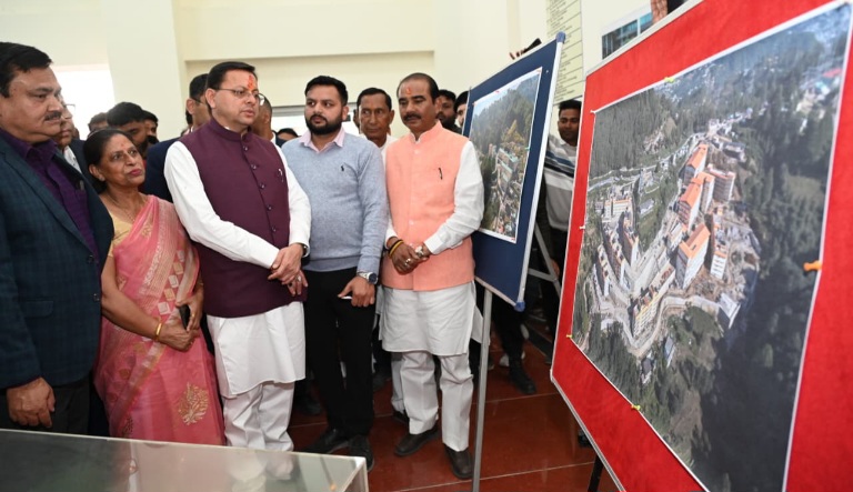 मुख्यमंत्री धामी ने पिथौरागढ़ मेडिकल कॉलेज का किया स्थलीय निरीक्षण, निर्माण कार्यों को समयबद्ध पूर्ण करने के दिए निर्देश।