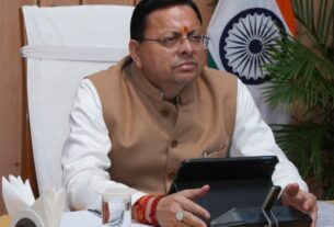 मुख्यमंत्री धामी ने यूपीसीएल व पिटकुल की समीक्षा बैठक में, वित्तीय स्थिति में सुधार और लंबित देनदारियों के भुगतान में तेजी लाने के दिए निर्देश।