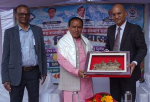 तकनीकी शिक्षा विभाग को 17 करोड़ की तीन परियोजनाओं की सौगात।