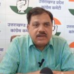 1 नवम्बर को नई दिल्ली में कांग्रेस पार्टी के आह्वान पर, आयोजित ‘वोट बचाओ-देश बचाओ’ रैली में, उत्तराखण्ड के हजारों कांग्रेसजन करेंगे प्रतिभाग, राजीव महर्षि।