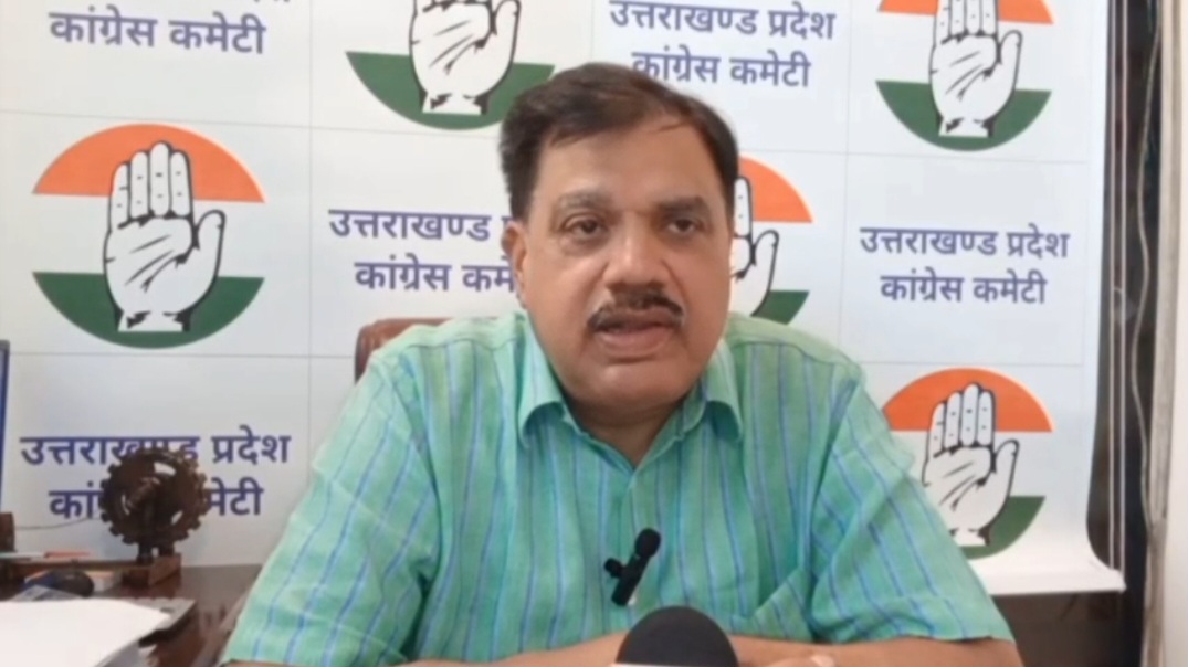1 नवम्बर को नई दिल्ली में कांग्रेस पार्टी के आह्वान पर, आयोजित ‘वोट बचाओ-देश बचाओ’ रैली में, उत्तराखण्ड के हजारों कांग्रेसजन करेंगे प्रतिभाग, राजीव महर्षि।